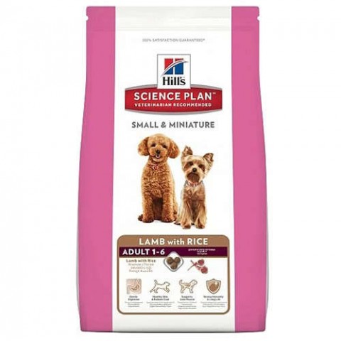 Hills Small&Miniature Küçük Irk Kuzulu Köpek Maması 1,5 Kg